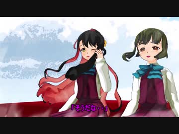 【MMD紙芝居】Ｔ督さんと夕雲さん 16