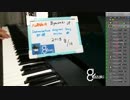 【演奏】気ままに即興演奏【癒やし】2018/08/14放送分
