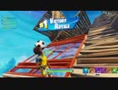 【Fortnite】フォートナイト 女の子とリスナーさんに連れられVR！ ＃６８