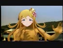 トヨタ 可憐