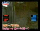 サドンアタック SAAC 決勝戦 第一試合 RustyEggs VS 痛かったら言って