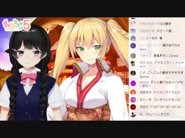 アイドル部は箱入り娘 他企業とコラボが少ない理由は当たり前だった