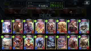 【倍速】アーサーロイヤルでランクマッチpart227【ローテーション】