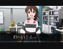 【ノベマス】消えた「ほ」