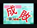 【対決企画】歳下なんかにゃ負けられねえゴッドフィールド【その３】