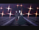 【Fate/MMD】URUSaaA愛