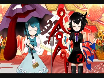 東方M-1ぐらんぷりEX 博麗神社漫才夏祭り！『ミステリーパラソル』