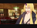 【SW2.5】私達が本当を語るまでの物語【part1-1】