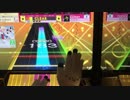 【チュウニズムSTARPLUS】ジングルベル（EXPERT）