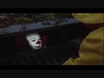 【嘘字幕シリーズ】ペニーワイズがじゃこ天をオススメするようです