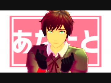 【APヘタリアMMD】西中心で彗星ハネムーン
