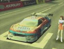 【R4】シリーズ企画 全車取得への道 #002 MMM Assoluto ESTASI分岐 【無言プレイ】