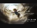 【第3回マリオ五輪】ワンステージRTA準々決勝 第3試合
