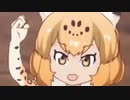 さむねに入るジャガー