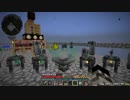 【Minecraft】魔術師が挑むFTB Beyond 04【ゆっくり実況】