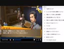 P4G枠TS5-4