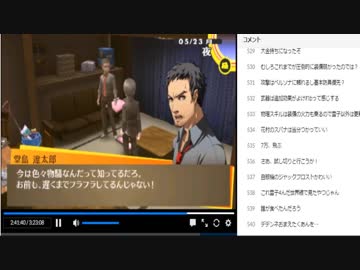 P4G枠TS5-4