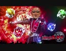 【OP】仮面ライダーウィザードヴァ