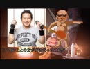 どばキャンED  くそびより