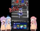 【#コンパス】奇行種三人の戦闘摂理　part1【VOICEROID】