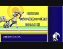【BBTAG】ラビリス基礎コンボ動画【(◇)人(∵)】