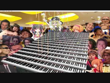 Megalovania（淫夢） -基本-