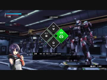 【字幕実況】凡人が往くBORDERBREAK PS4版 その7【遊撃】