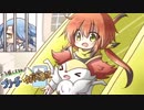 【PreludeCup】太子様とすすめ！！ ブリーダー's 対戦日記 6 (VSラスティさん)