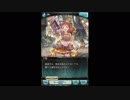 【グラブルサンシャインコラボ動画】蒼空の輝きを求めて part.B-10【#6普通の女の子～ED】