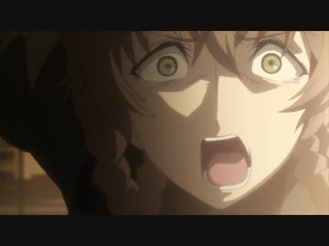 シュタインズ・ゲート ゼロ　第18話　並進対称のアルタイル