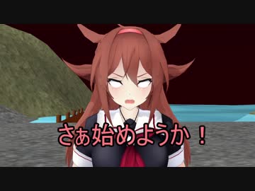 【ＭＭＤ艦これ】天魔な鎮守府 64話 【紙芝居】