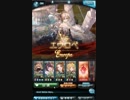 エウロペHLソロ　SR編成