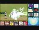 [ポケモンUSM]いくさばダブル その53 [アルバトロス]