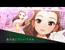 関裕美＿夢の楽園を探しながら
