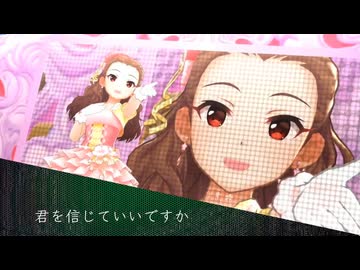 関裕美＿夢の楽園を探しながら