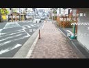 20180816　暗黒放送 富田林署から脱走した凶悪逃走犯を追う　放送　②