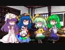 【D＆D5e】高レベルで遊ぶ卓（Lv17単発）　総括回【東方卓遊戯】