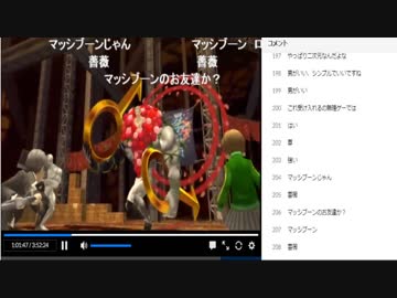 P4G枠TS6-2