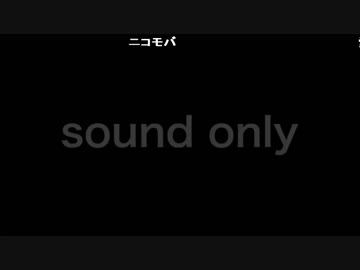YUKKO電視台生放送 2018/08/16 「ままごとテレビからのおせらせ」1
