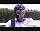 20180816　暗黒放送 富田林署から脱走した凶悪逃走犯を追う　放送　⑤