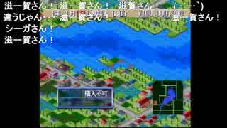 人気の ザ コンビニ２ 動画 104本 4 ニコニコ動画