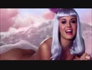 Katy Perry Sexy Remix