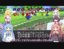 【VOICEROID実況】チョコスタに琴葉姉妹がチャレンジ！の81