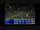 【FF7】麻痺と行動順について【検証】