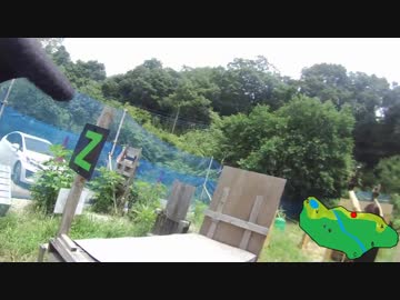 グンマー！グンマー！　OP.356　20180715Dragon-one