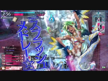 【wlw】伝説って？ LP.65【CR20 魚】