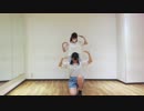 【おだ×なな】ウミユリ海底譚  踊ってみた