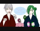 【偽実況】青江さんがタコになるそうです13