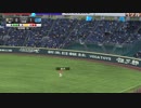もしもプロ野球チームのオーナーになったら　「野球つく」2018実況 part20