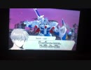 ガンダムトライエイジ215